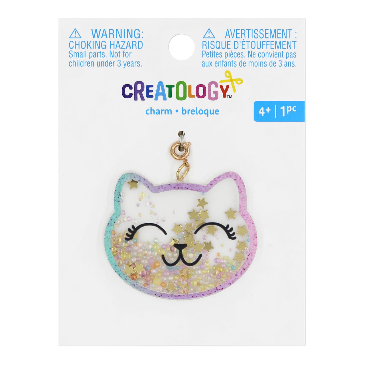 12 Pack: Shaker Cat Charm by Creatology&#x2122;